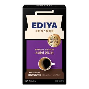 [이디야] 비니스트스페셜에디션_100T+30T